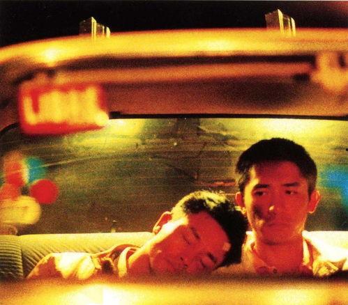 王菲爆料梁朝伟结婚视频,揭秘明星婚姻背后的故事 第2张 王菲爆料梁朝伟结婚视频,揭秘明星婚姻背后的故事 第2张