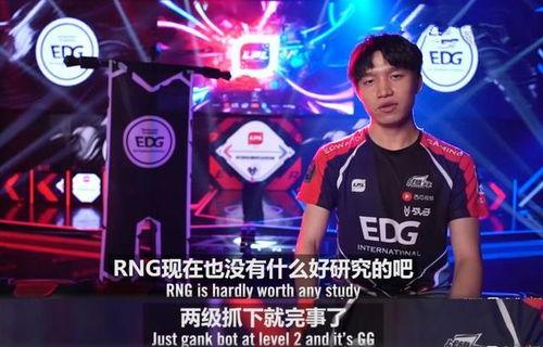 爆料厂长首发视频下载,独家视频下载，带你领略电竞传奇风采  第3张