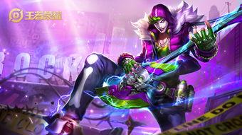 高渐离皮肤最新爆料,古风琴韵，琴音绕梁